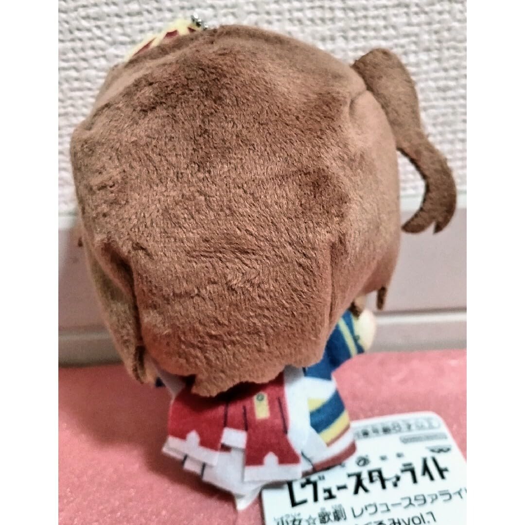Amazon.co.jp: 少女歌劇 レヴュースタァライト 愛城華恋 ちびぐるみ